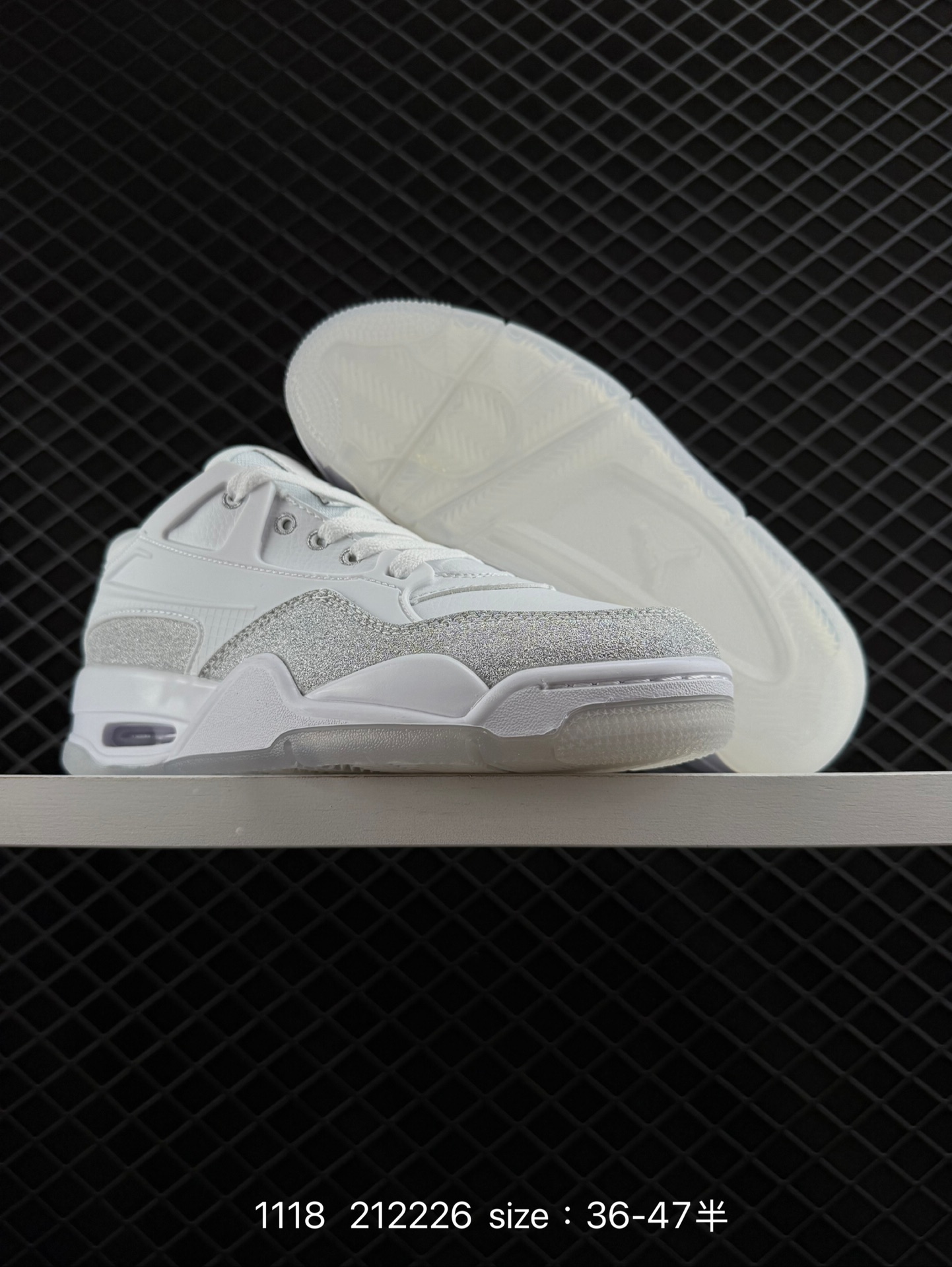 Nike Air Jordan 4 Retro RM